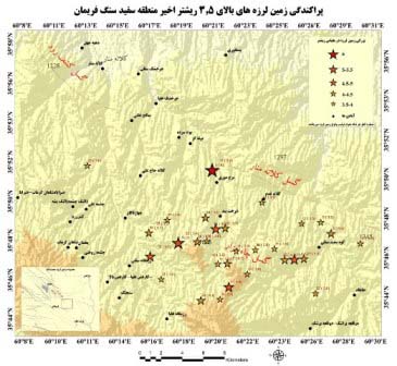 نقشه پراکندگی زمین لرزه های بالای 3.5 ریشتر اخیر منطقه سفیدسنگ فریمان