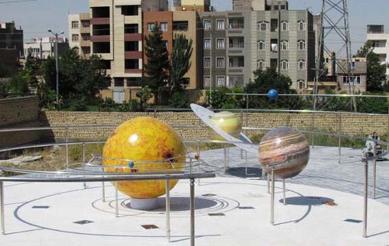 Earth Physics Campus
