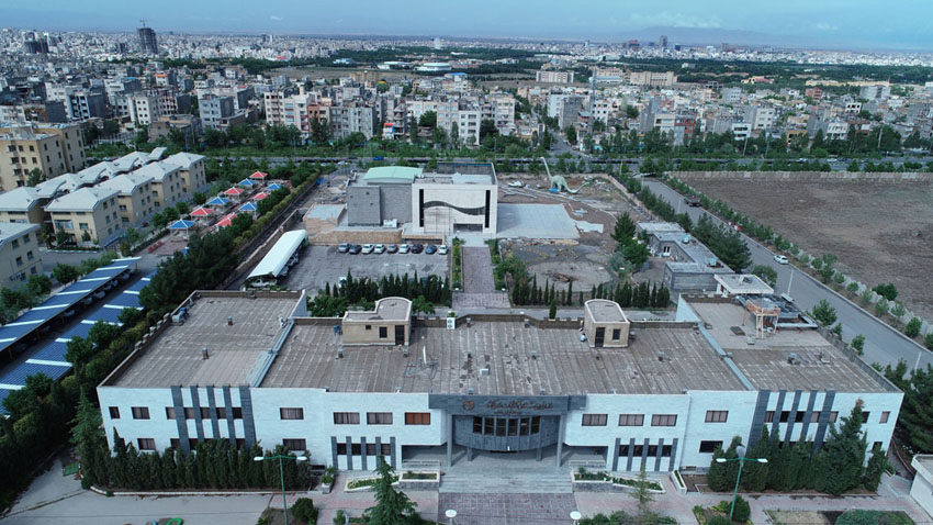 Park Museum