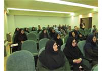 مراسم روز مهندس