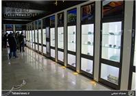 افتتاح موزه میراث زمین طبس