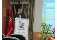 شمیم بهار