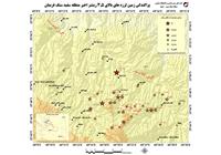 پراکندگی زمین لرزه های بالای 3.5 ریشتر منطقه سفیدسنگ فریمان