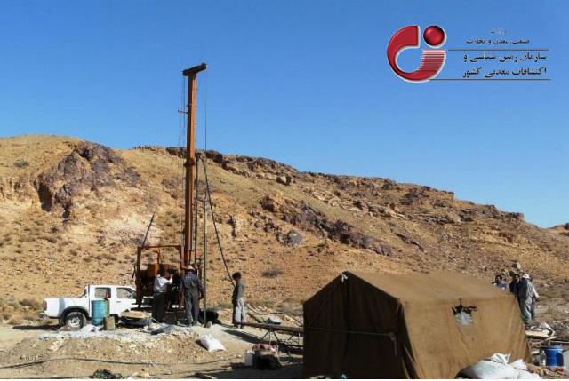 7.3 میلیون تن کانسنگ طلای اکتشاف شده  در منطقه شمال شرق کشور جهت سرمایه گذاری به بخش خصوصی واگذار شد.