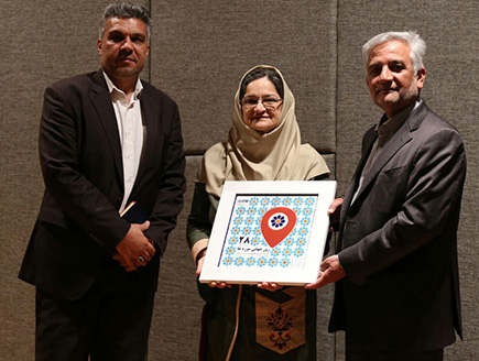 پارک موزه علوم زمین، تجلیل در مشهد، موزه برتر کشوری در تهران