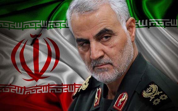 پیام تسلیت رئیس سازمان زمین شناسی و اکتشافات معدنی کشور به مناسبت شهادت سردار حاج قاسم سلیمانی