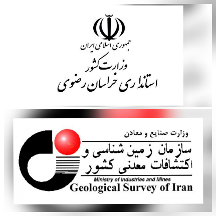 بررسی وضعیت صنعت سنگ های قیمتی و نیمه قیمتی در دیدار استاندار خراسان رضوی و رئیس سازمان زمین شناسی و اکتشافات معدنی کشور