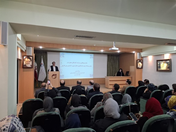 توسعه گردشگری زمین در دستور کار خراسان رضوی قرار دارد
