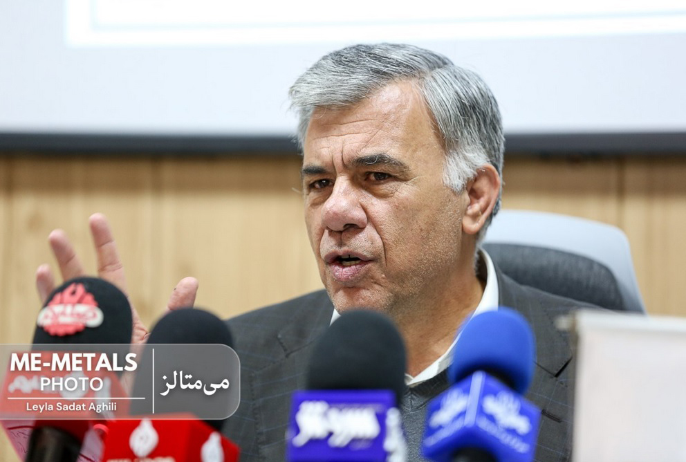 رئیس سازمان زمین شناسی و اکتشافات معدنی کشور تاکید کرد: نقش موثر پایگاه داده های علوم زمین در جذب سرمایه برای معدن