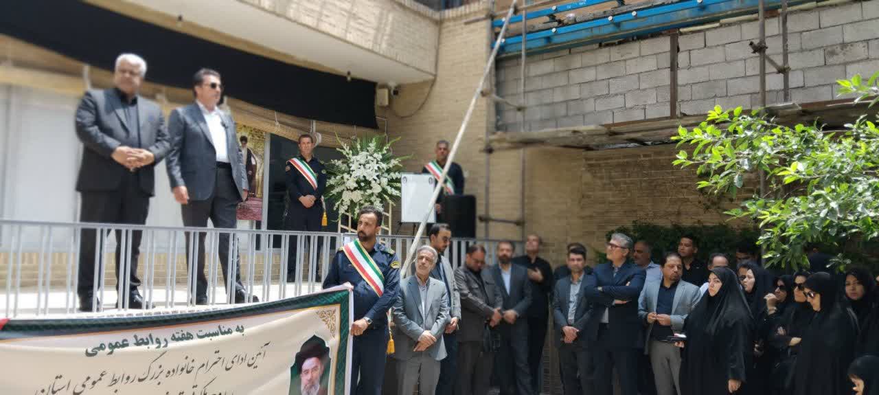 آئین ادای احترام خانواده بزرگ روابط عمومی استان به روح ملکوتی قائد شهید امت اسلام حضرت آیت الله العظمی شهید سید علی حسینی خامنه ای رحمت الله علیه و بیعت با رهبر معظم انقلاب حضرت آیت الله العظمی سید مجتبی حسینی خامنه ای حفظه الله