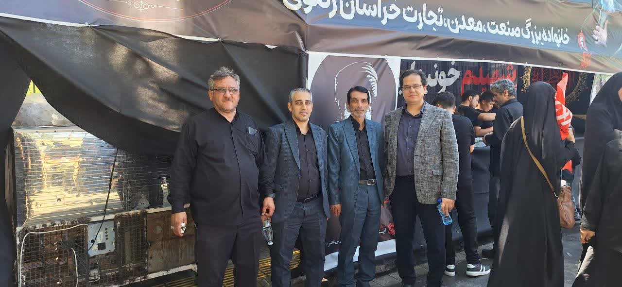 حضور فعال و خدمت رسانی کارکنان اداره کل زمین شناسی و اکتشافات معدنی شمال شرق در مراسم وداع و تشییع [حضرت آیت الله سیدعلی حسینی خامنه ای (قدس سره)]