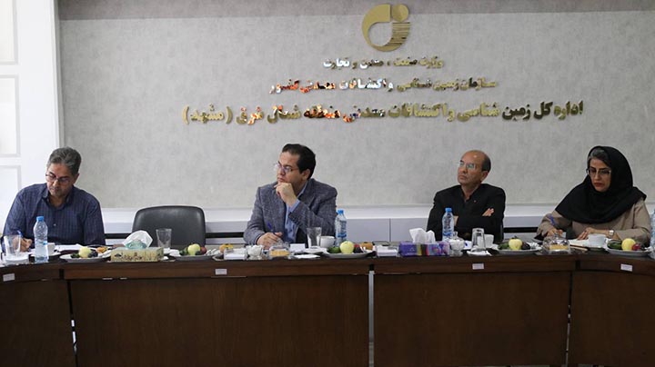 حرکت از «رویداد» به «نخستین همایش زمین گردشگری» در شمال شرق کشور