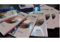 رونمایی از کتاب موزه در هفته پژوهش و فناوری