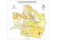 گستره وسیع معادن و صنایع معدنی در سطح استان خراسان رضوی توجه خاص، به زمین شناسی زیست محیطی، با نگاه به فناوری های نو، در این زمینه را می طلبد.