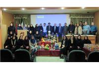 مراسم شب یلدا