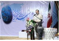 مراسم معرفی مشهد به عنوان شهر جهانی صنایع دستی گوهر سنگ ها