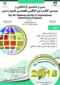چکیده مقالات سی و ششمین گردهمایی و سومین کنگره بین المللی تخصصی علوم زمین