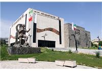 پارک موزه علوم زمین مشهد