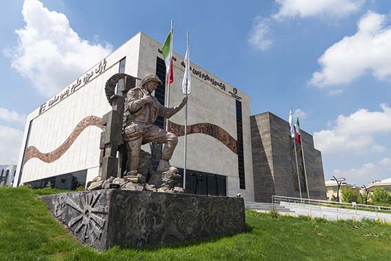 پارک موزه علوم زمین مشهد