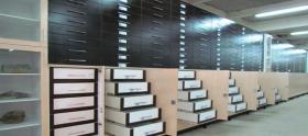 سامانه جامع مستندات علوم زمین