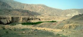 منطقه سردر، طبس